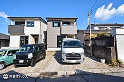 新築戸建 城山2丁目／2区画