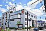 周辺：【タイヨー宇宿店】は、鹿児島市宇宿3丁目1-1に位置する宇宿本通り近くのスーパーです。取扱品目は主に「生鮮食品・日配品・一般食品・日用雑貨・お酒」です。駐車場があります。 500m