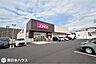 周辺：ドラッグストアコスモス真砂本町店 【コスモス真砂本町店】鹿児島市真砂本町にあるドラッグストアです営業時間　10:00～21:00駐車場あり 430m