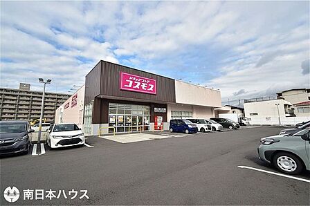 ドラッグストアコスモス真砂本町店 【コスモス真砂本町店】鹿児島市真砂本町にあるドラッグストアです営業時間 10:00~21:00駐車場あり 350m