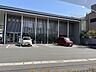 周辺：【鹿児島銀行向陽支店】鹿児島市広木2丁目にある銀行です。窓口　9:00～15:00ATM　平日　8:50～19:00　土日祝9:00～19:00 490m