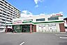 周辺：【A-プライス鹿児島店】鹿児島市城南町にある業務用スーパーです駐車場あり 240m