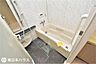 浴室：【浴室】浴室暖房乾燥機付きです！