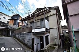 西陵4丁目 中古戸建