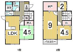 三原2丁目　中古戸建