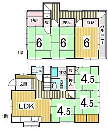 塩浜町　中古戸建