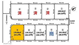 売土地 パークタウン桜木町　区画(9)