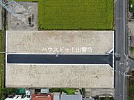 島根県出雲市武志町：物件画像