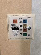 浴室乾燥暖房機付きのお風呂です。