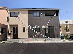 小山町新築戸建
