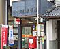 周辺：出雲大津郵便局 1000m
