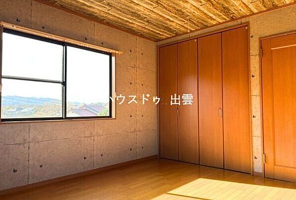 洋室