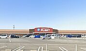 PLANT出雲店 791m