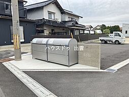 外観の画像