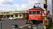 さとがた保育園 589m