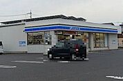 ローソン 出雲塩冶有原店〒693-0023 島根県出雲市塩冶有原町5丁目39 354m