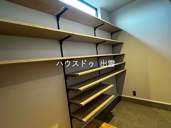 収納
