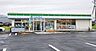 周辺：ファミリーマート 斐川富村店 589m