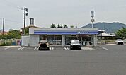 ローソン斐川夢咲タウン店 1392m