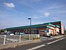 周辺：グッディー医大通店【営業時間】9:00-21:00（1月1-2日除く）キャッシュレス決済に幅広く対応しているスーパー。お酒の取り扱い豊富。珍しい商品も置いています。毎日何らかの特売日・ポイント…