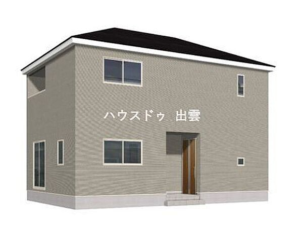 外観を拡大表示