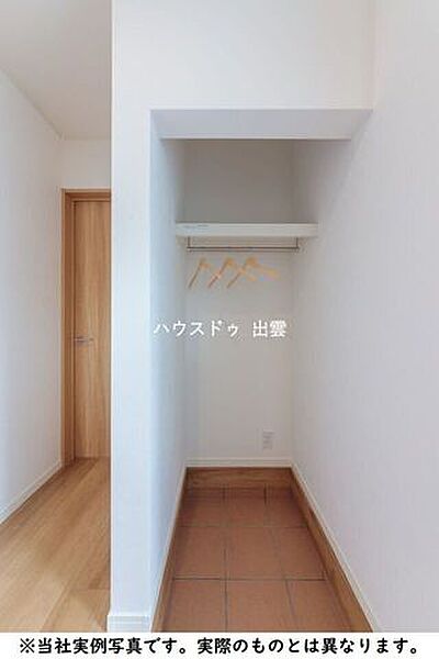 収納を拡大表示