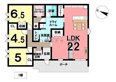 間取り:平家のお家です。3LDKの間取です。LDKが22帖あり家族団らんの時間をゆったりした空間で過ごすことが出来ます。 間取り:平家のお家です。3LDKの間取です。LDKが22帖あり家族団らんの時間をゆったりした空間で過ごすことが出来ます。