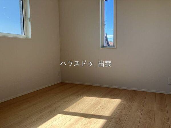 洋室