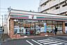 周辺：コンビニ セブンイレブン老松町店 180m