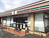 セブンイレブン 南金目店 330m