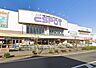 周辺：エスポット伊勢原店 1150m