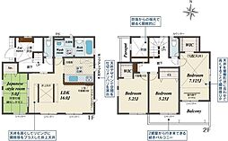 閑静な住宅街、吹抜のある開放感あふれる戸建