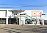 周辺：オーケー伊勢原店 1490m