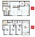 神奈川県伊勢原市沼目4丁目：物件画像