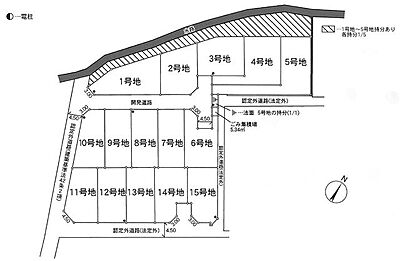 区画図:※図面と現況が異なる場合は現況優先となります。 区画図:※図面と現況が異なる場合は現況優先となります。
