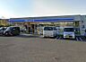 周辺：ローソン 伊勢原沼目二丁目店 180m