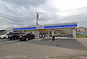 ローソン かまくら橋店 460m