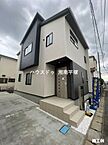 神奈川県平塚市四之宮2丁目：物件画像