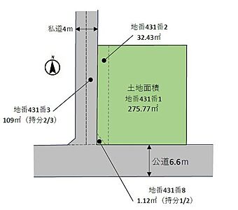 区画図:※図面と現況が異なる場合は現況優先となります。 区画図:※図面と現況が異なる場合は現況優先となります。
