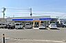 周辺：ローソン 四之宮店 180m