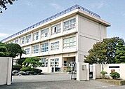 真土小学校 550m