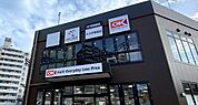 オーケー 平塚店 640m