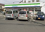ファミリーマート 入野店 560m