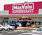 周辺：マックスバリュ 河内店 110m