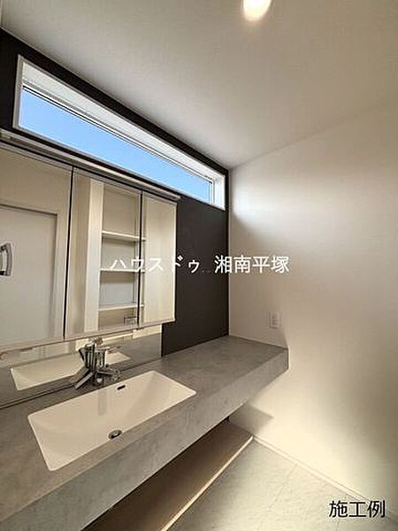 洗面を拡大表示