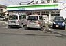 周辺：ファミリーマート 入野店 560m