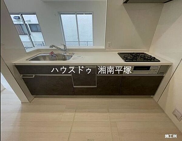 キッチンを拡大表示