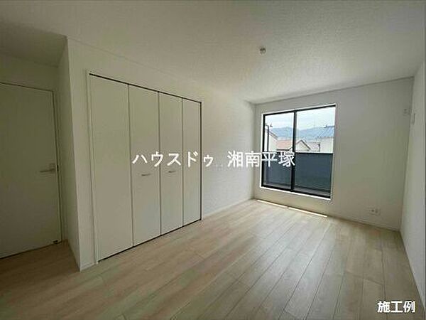 洋室を拡大表示