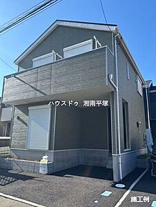 外観:施工例※本物件画像は取引する建物とは、外壁・屋根・開口部・内装等の形状が異なります。 外観:施工例※本物件画像は取引する建物とは、外壁・屋根・開口部・内装等の形状が異なります。