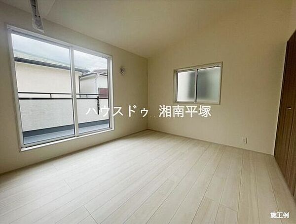 洋室